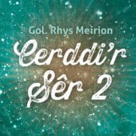 Cerddi'r Sêr 2